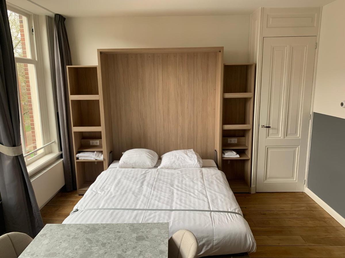Appart hôtel Plantage Hortus Amsterdam